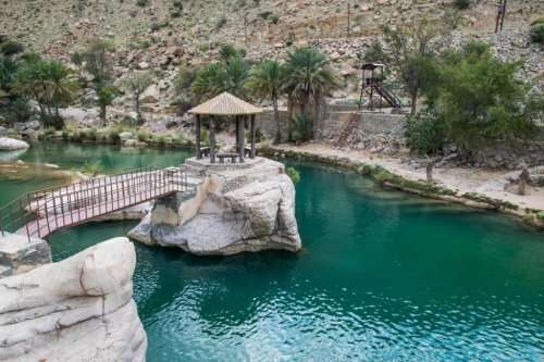 Banner Nizwa